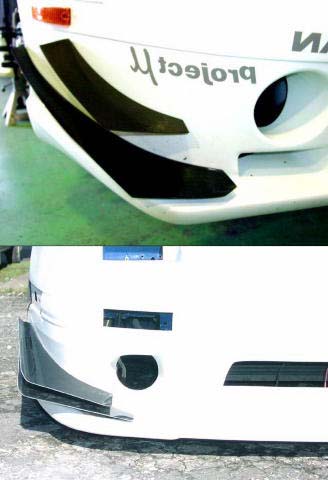 パーツ FC3S CANARD-PRO Car bon FULL COWL PRO FC3S CANARD-PRO Car bon FULL COWL PRO – REAMEMIYA