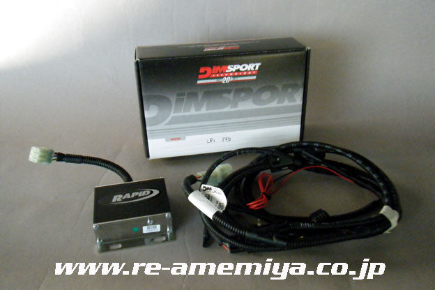 RAPID SUB COMPUTER for CX5 / ATENZA – REAMEMIYA