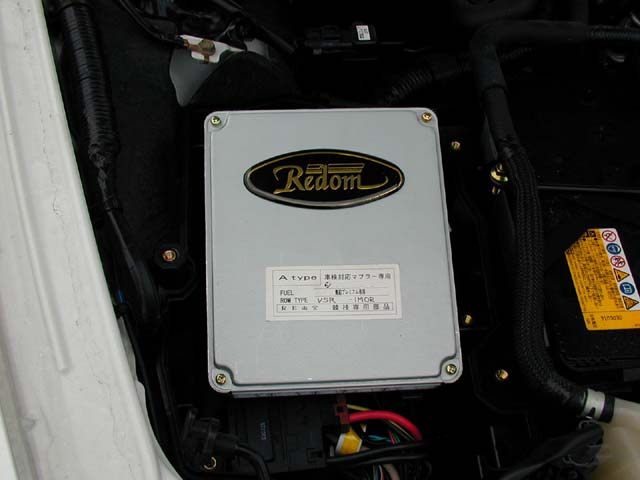 Redom mini RX8 Befor SPEED LIMIT DEFENCE