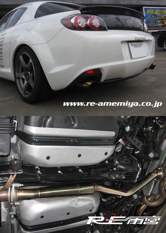 RX-8 Dolphin Tail Muffler & CHAMBER afte