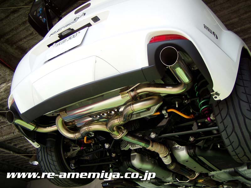 RX-8 SUPER DolphinTail Muffler after