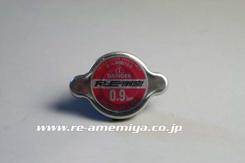 General-purpose RADIATOR CAP Valve opening pressure 0.9 kg cm2