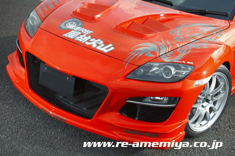 RX8 Befor AD Eight FACER D1 FOG