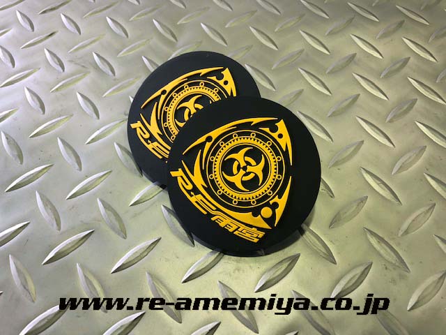 RE Amemiya Rotary Logo RUBBER COASTER 2PS