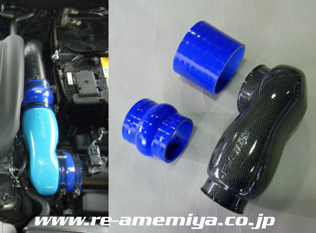CX-5 / ATENZA X-SUCTION IN PIPE KIT CF
