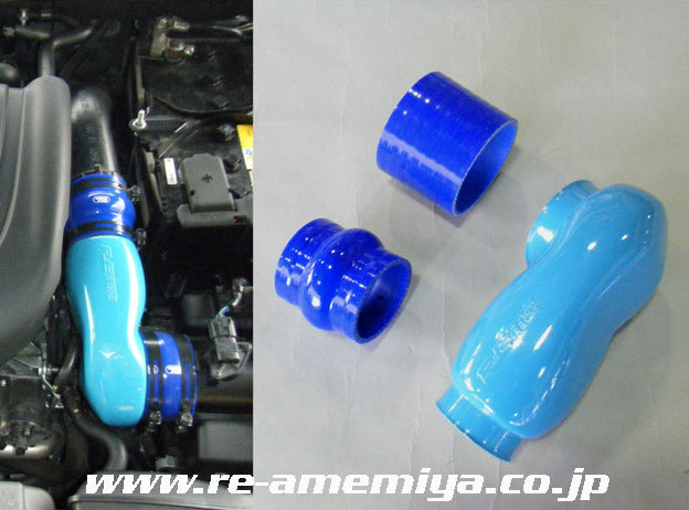 CX-5 / ATENZA X-SUCTION IN PIPE KIT FRP